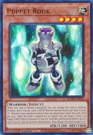 card512522-series377313-rarity540536