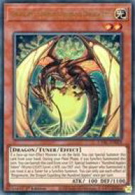 card513413-series377295-rarity540536