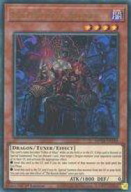 card513594-series374400-rarity540536