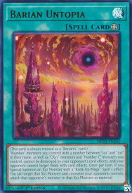 card513606-series374400-rarity540536