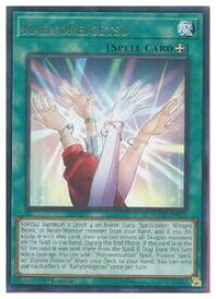 card513618-series378427-rarity540551