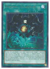 card513627-series378427-rarity540551