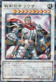 card513634-series384175-rarity495