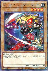 card_10282_