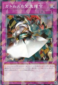 card_9898_series_384175_rarity_2_