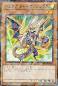 card_9743_