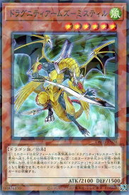 card_9206_