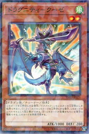 card_4629_
