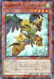 card3020-series384175-rarity2