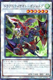 card_9741_