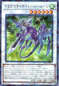 card_4633_series_384175_rarity_2_