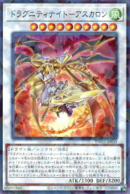 card_4632_