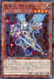 card_7149_