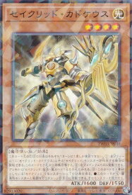 card_2853_