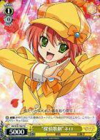 card513931-series384635-rarity557066