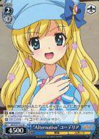 card513946-series384635-rarity557066