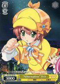 card513977-series384635-rarity557066