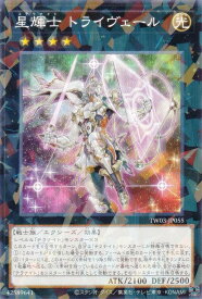 card_7007_