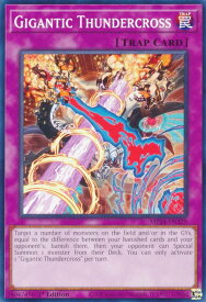 card513929-series374400-rarity540534