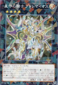 card_6676_