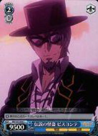 card_514091_