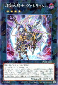 card5763-series384175-rarity2