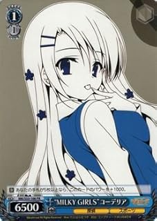 card_514105_