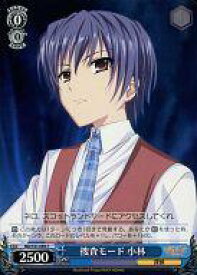 card_514136_