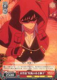card_514158_