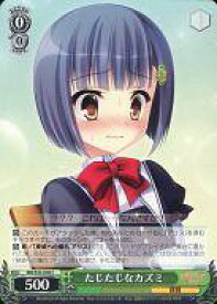 card_514176_