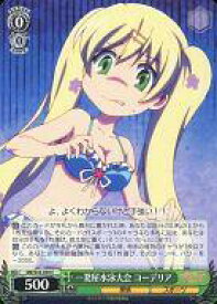 card_514177_