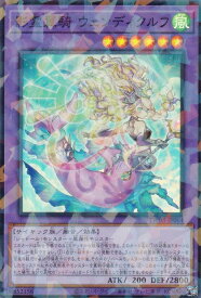 card513695-series384175-rarity183