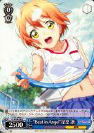 card514386-series385098-rarity557243
