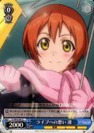 card514387-series385098-rarity557243