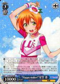 card514406-series385098-rarity557275