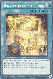 card514035-series377475-rarity540537