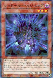 card_7159_series_384175_rarity_2_