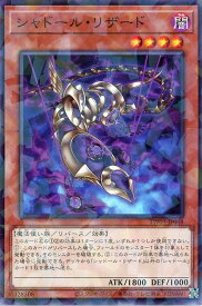 card7160-series384175-rarity2