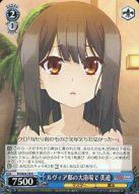 card_514508_