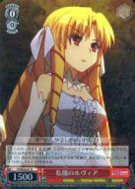 card_514534_