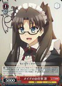 card_514536_