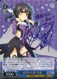 card514547-series385237-rarity557067