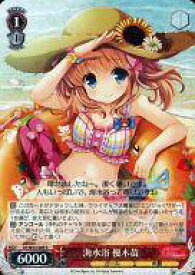 card514657-series385298-rarity557285