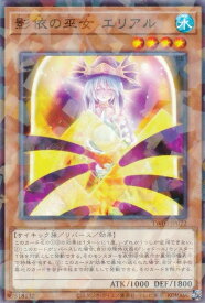 card_3445_