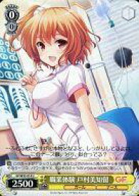 card514740-series385298-rarity557246