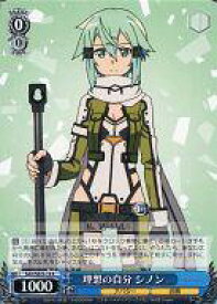 card515819-series386704-rarity557285