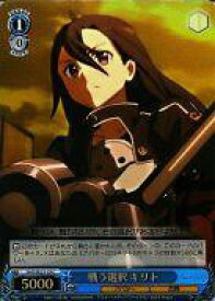 card515842-series386704-rarity557243