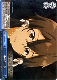 card515849-series386704-rarity557243