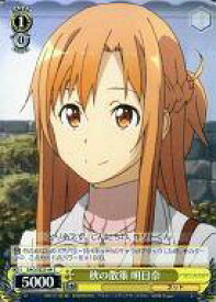 card515865-series386704-rarity557243