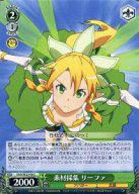 card515867-series386704-rarity557243